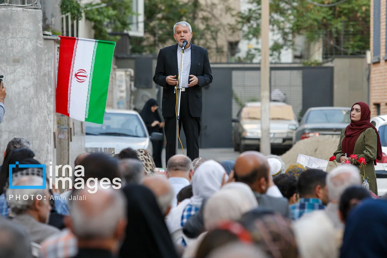 Tehran’s Synagogue Solidarity Event Leads Hourly Briefing; Nvidia Faces China Uncertainty Post-Summit
