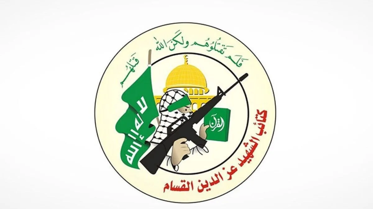 Al-Qassam Commander Martyred in Gaza as Manhattan Arrest Links Quds Force to Global Terror Plot