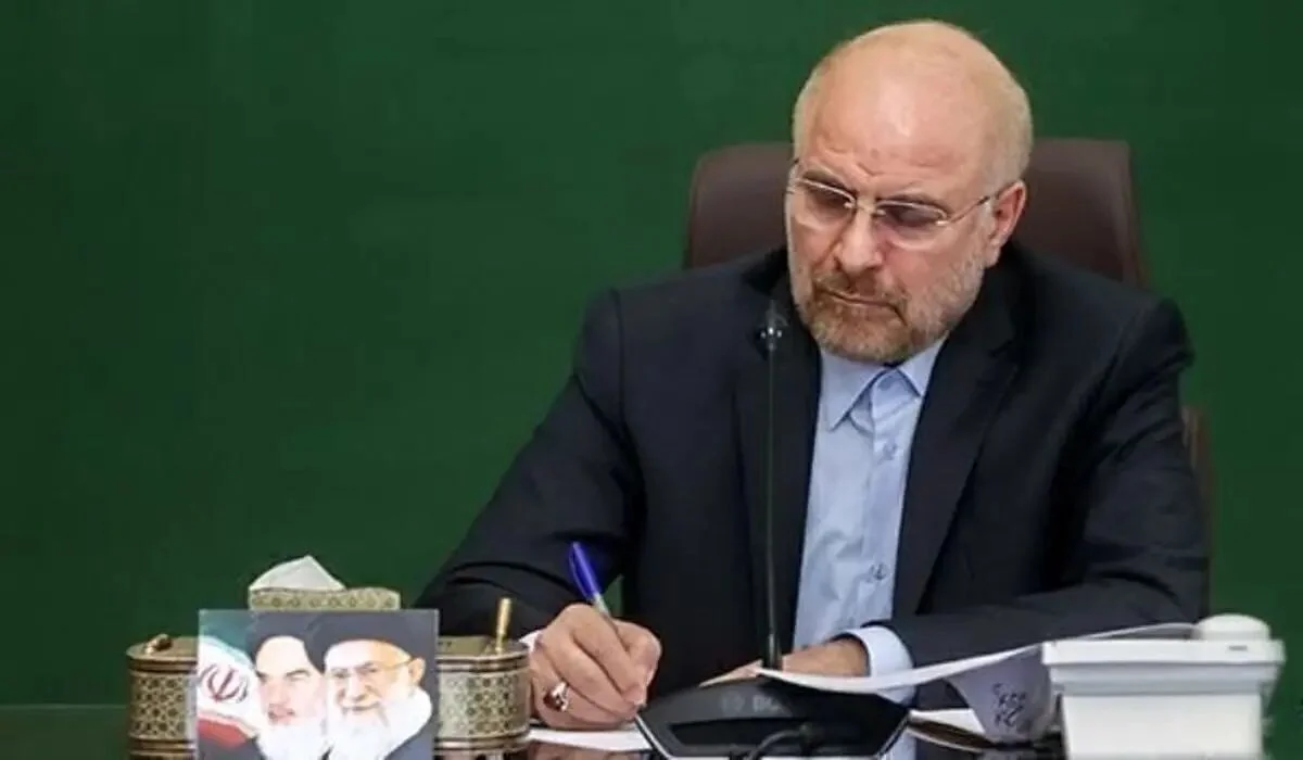 Ghalibaf Frames Journalism as 'National Defense' Amid 2.4% Surge in Tehran Gold Coin Prices