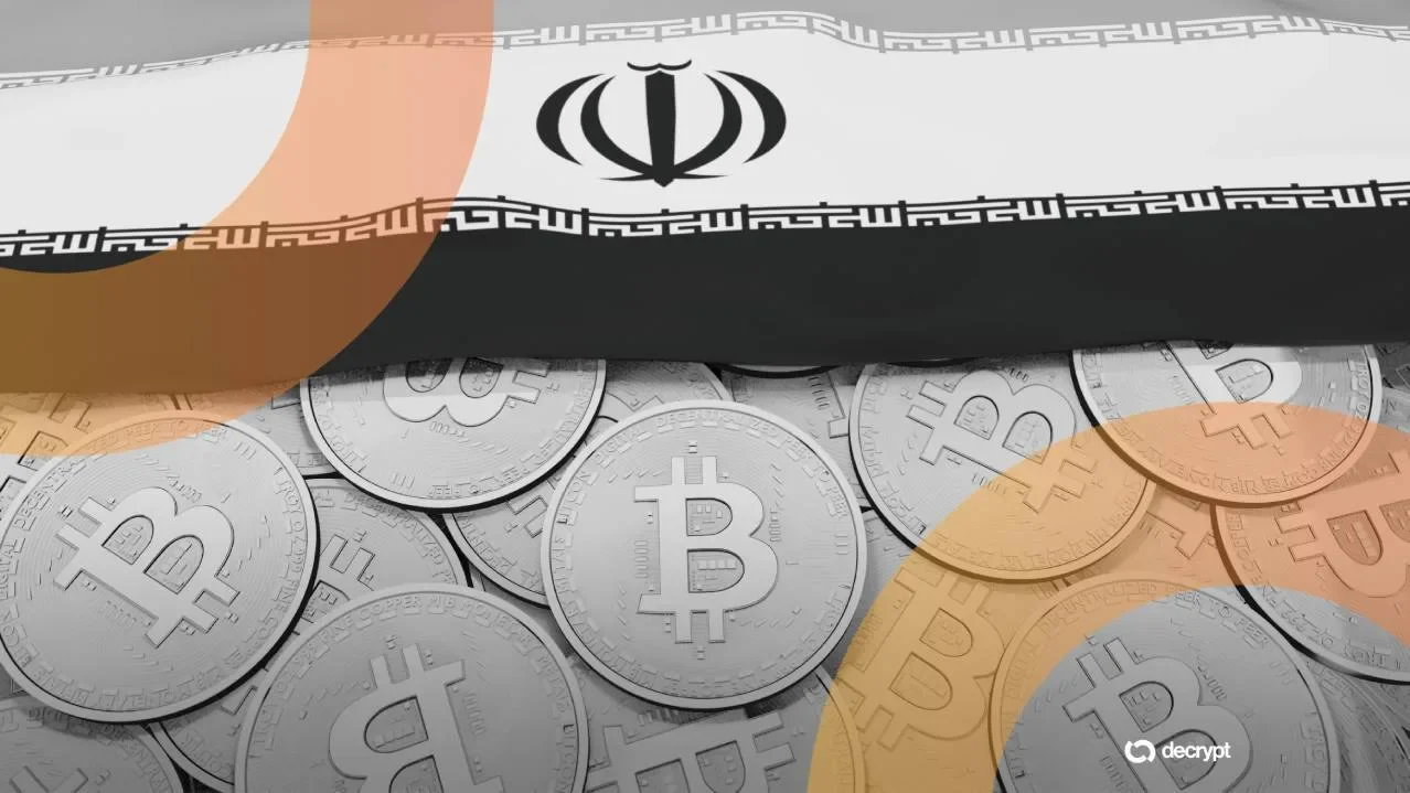 Bitcoin Hits $72k Amid Cyber Charges; Toman Softens as Global Oil Supply Tightens