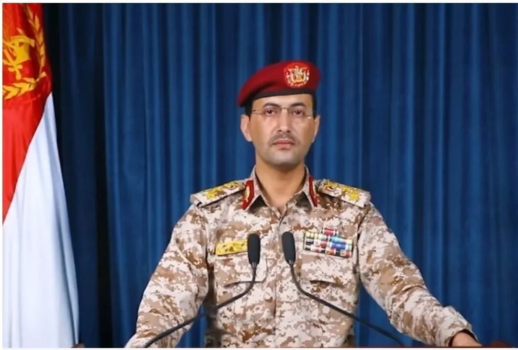 Yemeni Strikes on Saudi Arabia Spark Regional Fears; Toman Firms Slightly as Iran Asserts Defensive Stance