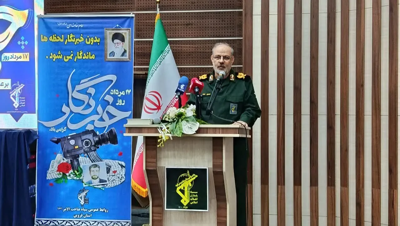 Tehran Asserts Hormuz Control as Oil Breaches $100 and USD Hits 233,000