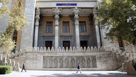 Iran Rejects Kuwait Claims; Bitcoin Forecasted to Hit $126K Amid Geopolitical Tensions