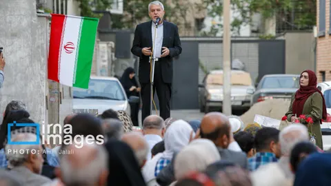 Tehran’s Synagogue Solidarity Event Leads Hourly Briefing; Nvidia Faces China Uncertainty Post-Summit