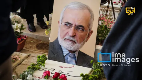 Memorial for Kamal Kharrazi Marks 40 Days of Mourning as China Mine Disaster Toll Climbs to 90
