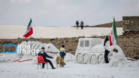 From Tochal Snowmen to Crypto Meltdowns: Navigating the Heat of the Midday Market