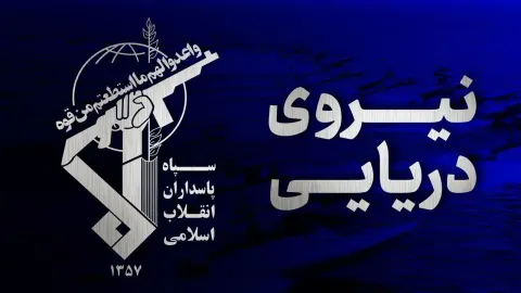 Hormuz on Edge: IRGC Issues Transit Warnings as Tanker Attacks and 'Energy Ceasefires' Rattle Markets