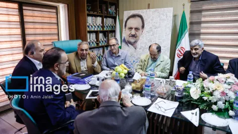Iran Addresses Rare Disease Crisis as Markets Cool; Bitcoin Eyes $82k Amid Global Election Shifts