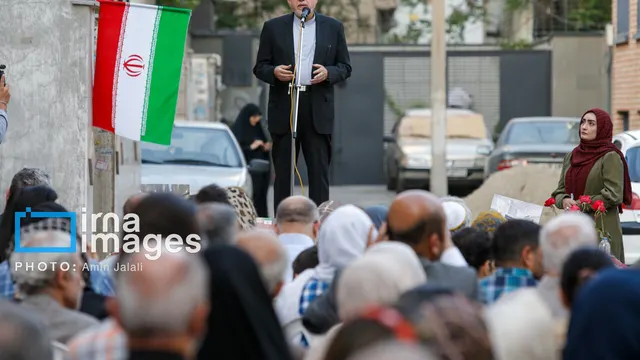 Tehran’s Synagogue Solidarity Event Leads Hourly Briefing; Nvidia Faces China Uncertainty Post-Summit