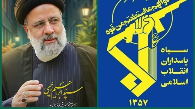 IRGC’s ‘Strategic Necessity’ Call and the 179,700 Toman: Why Gold is Outpacing the Dollar