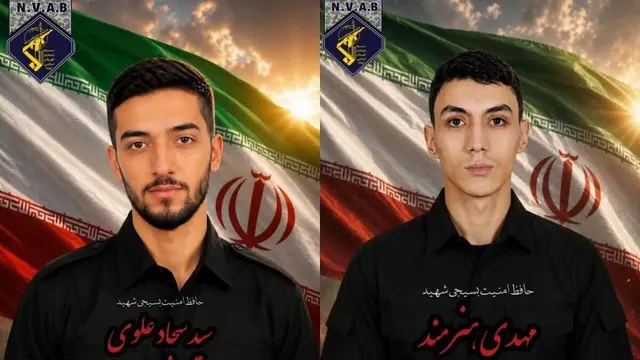 Security High as Basij Members Killed in Mashhad; Rial Gains Amid Geopolitical Friction