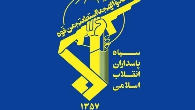 IRGC Warns Neighbors Over US Bases as EU Softens Russian Energy Sanctions; Bitcoin Holds $65K