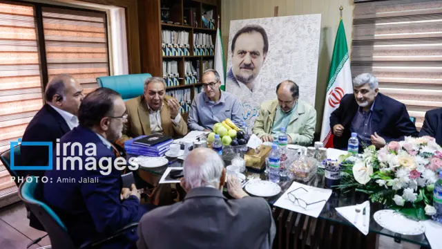 Iran Addresses Rare Disease Crisis as Markets Cool; Bitcoin Eyes $82k Amid Global Election Shifts