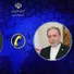 Iran Halts US Talks as Toman Hits 176k; Oil Surges 7% on Lebanon Escalation